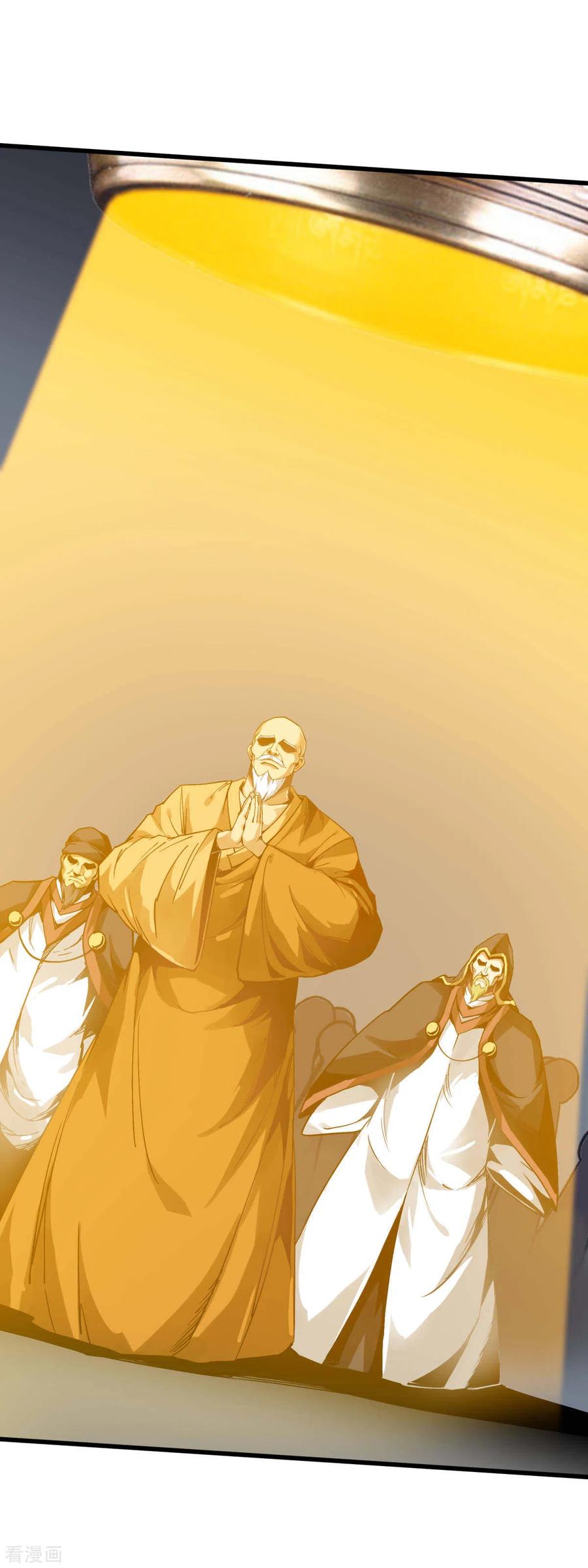 Rebirth I Am The Great God Chapter 128 Gambar 5