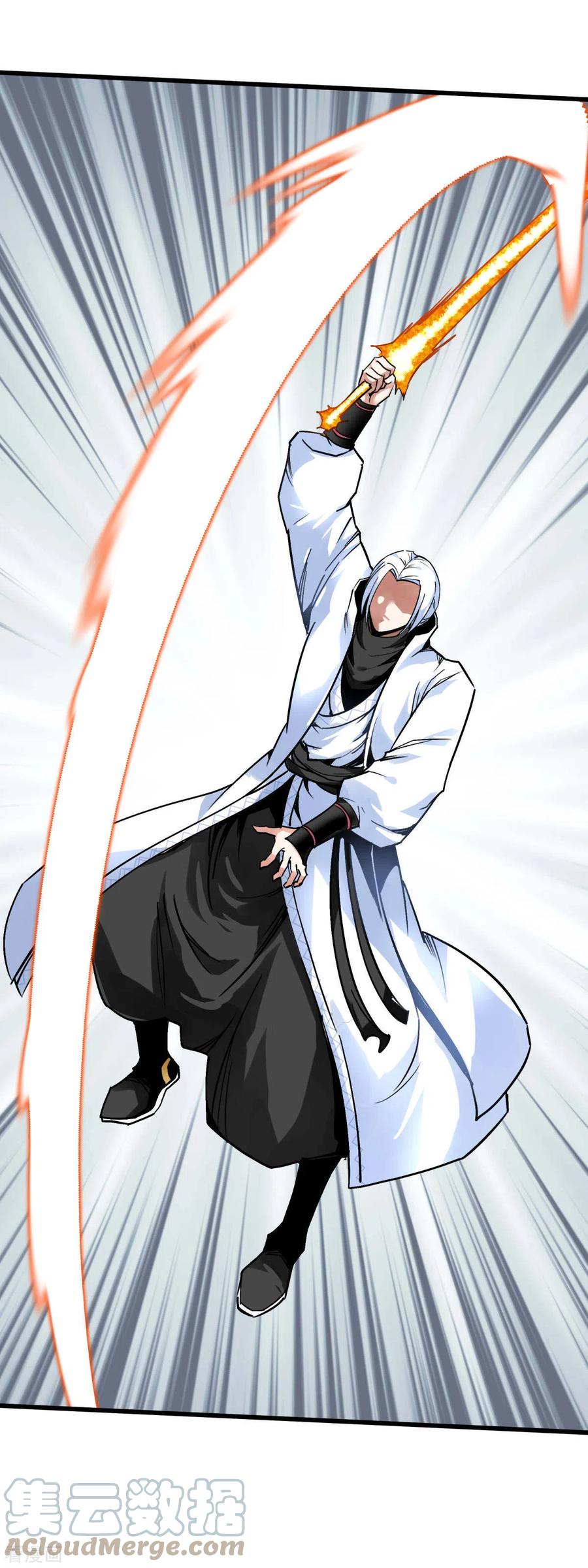 Rebirth I Am The Great God Chapter 128 Gambar 10