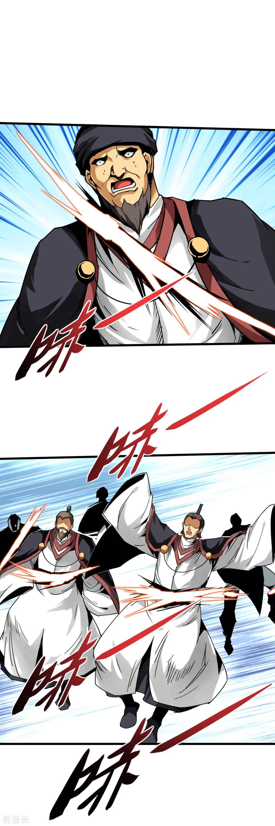 Rebirth I Am The Great God Chapter 128 Gambar 11
