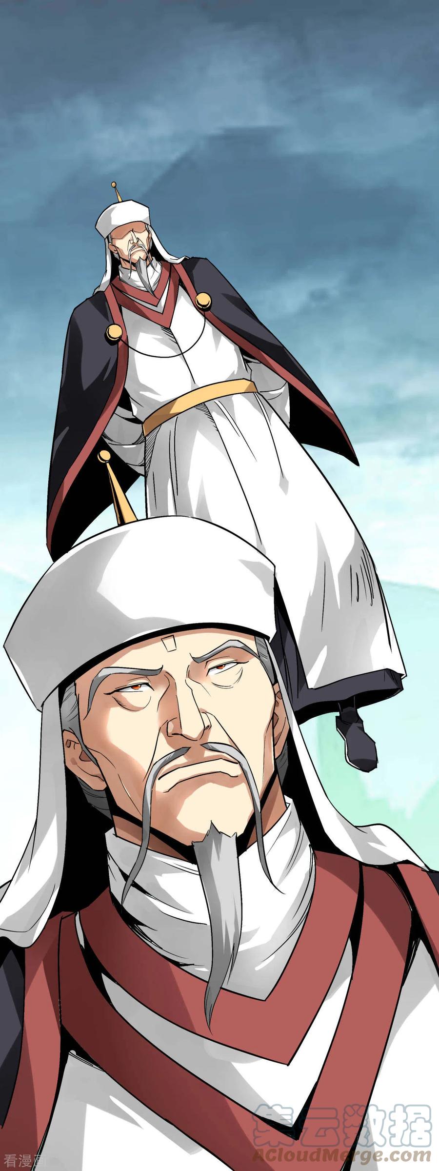 Rebirth I Am The Great God Chapter 128 Gambar 20
