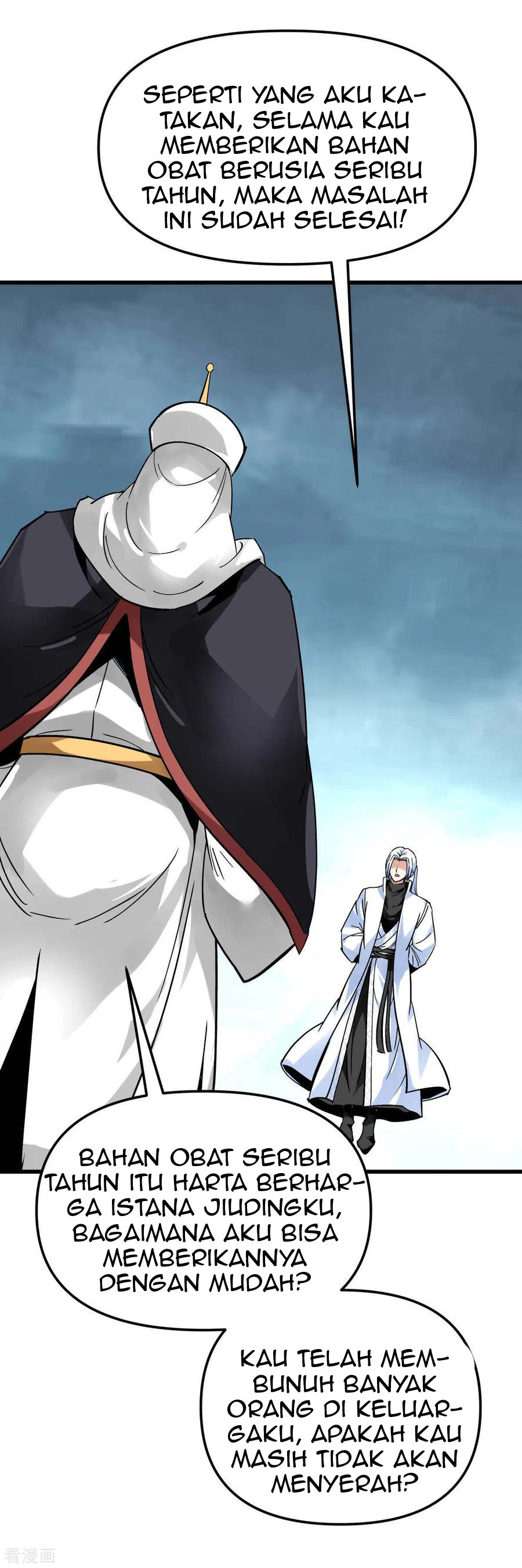 Rebirth I Am The Great God Chapter 128 Gambar 23