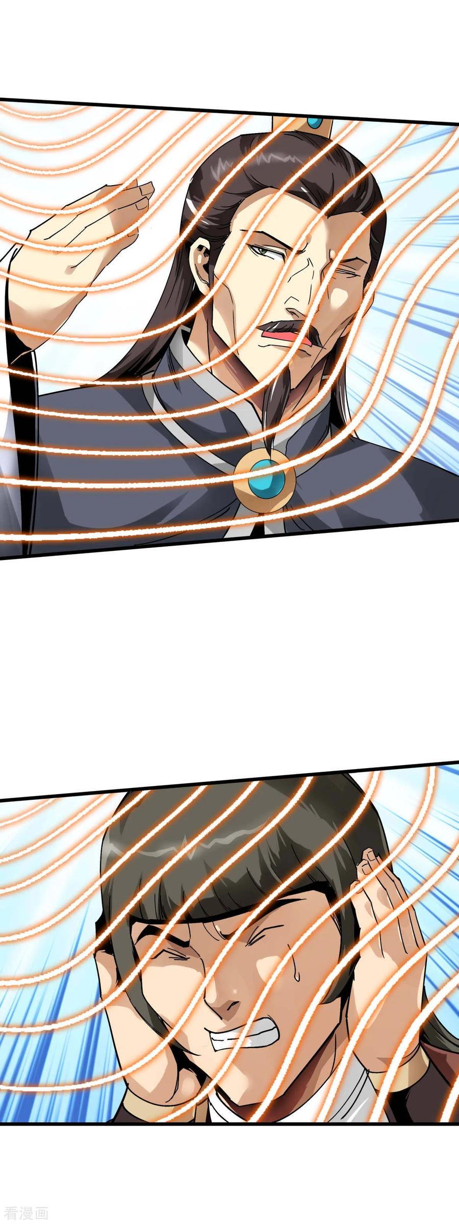 Rebirth I Am The Great God Chapter 128 Gambar 27