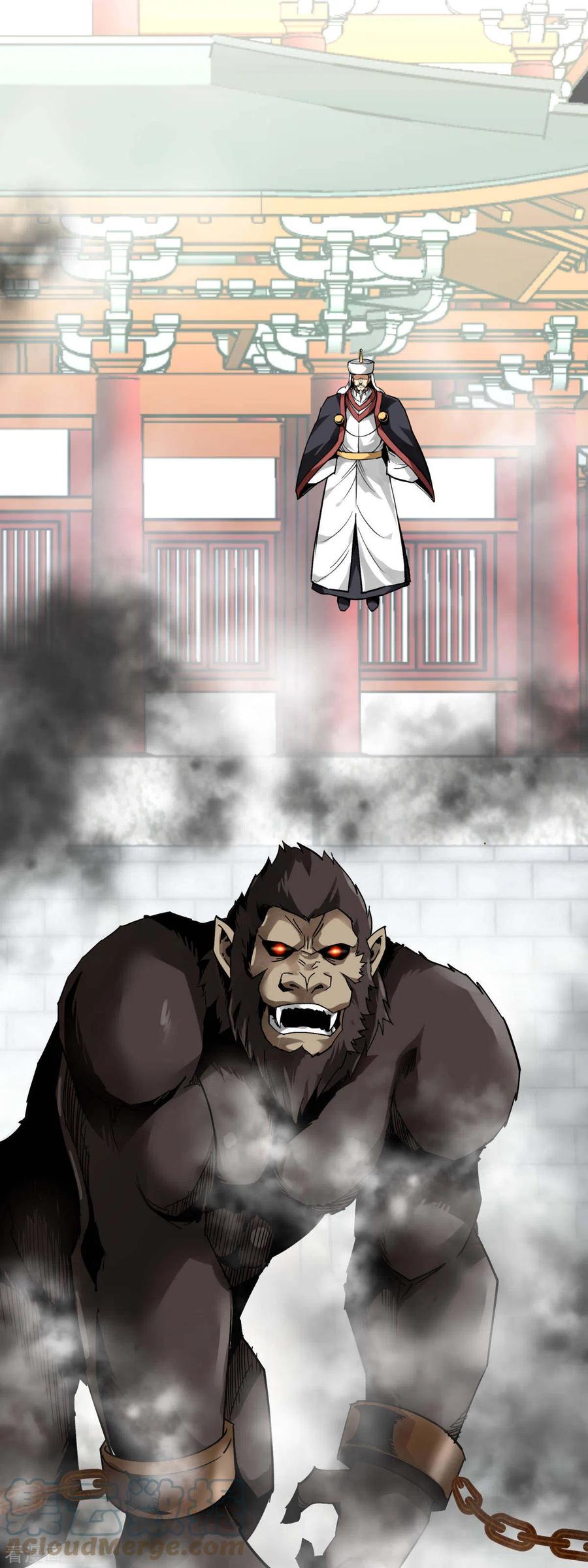 Rebirth I Am The Great God Chapter 128 Gambar 34