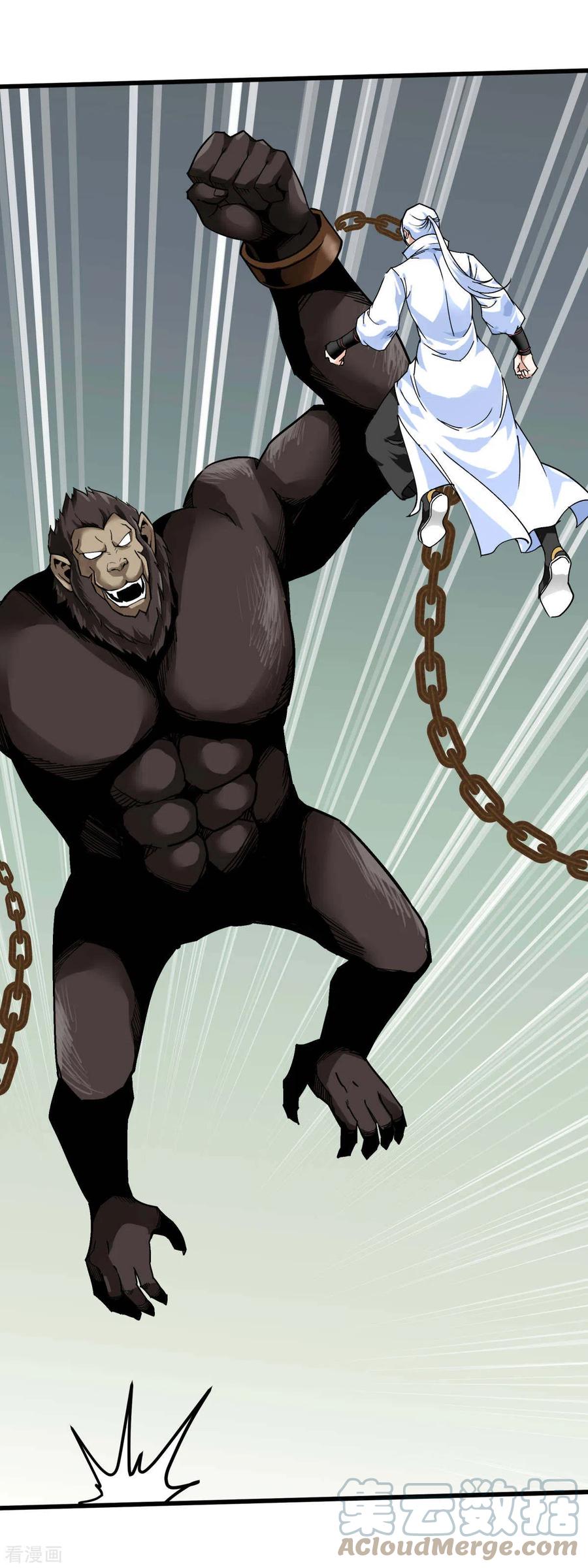 Rebirth I Am The Great God Chapter 129 Gambar 2