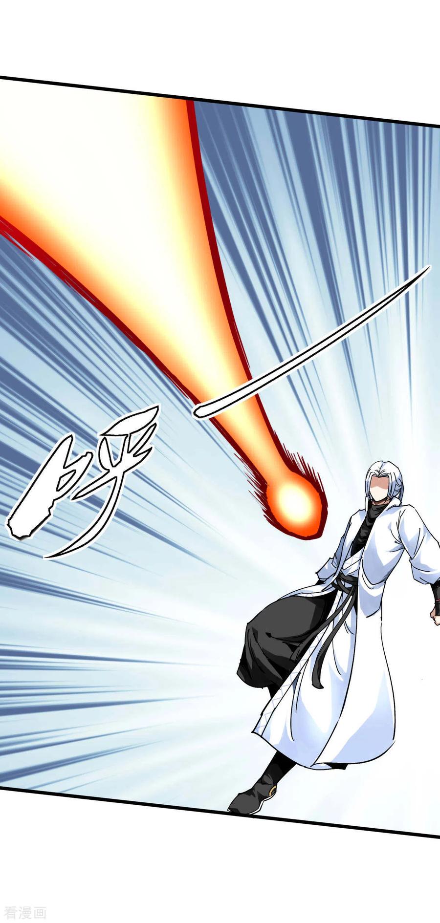 Rebirth I Am The Great God Chapter 129 Gambar 13