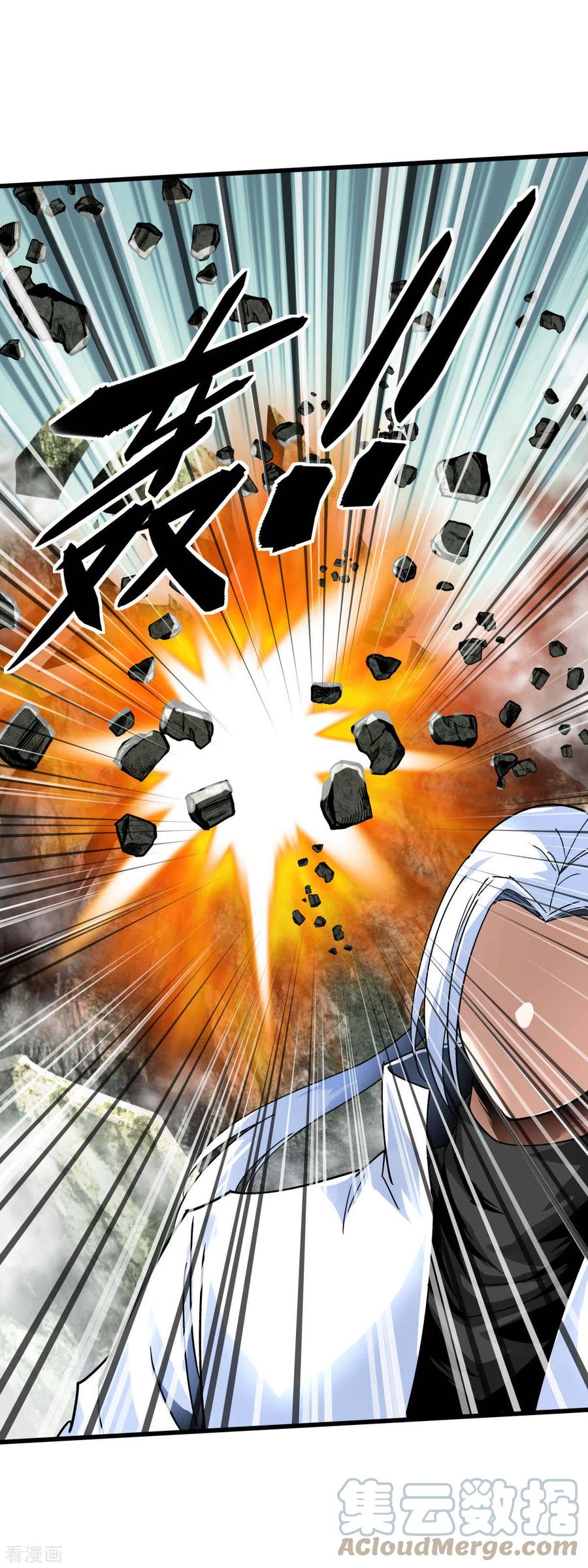 Rebirth I Am The Great God Chapter 129 Gambar 14