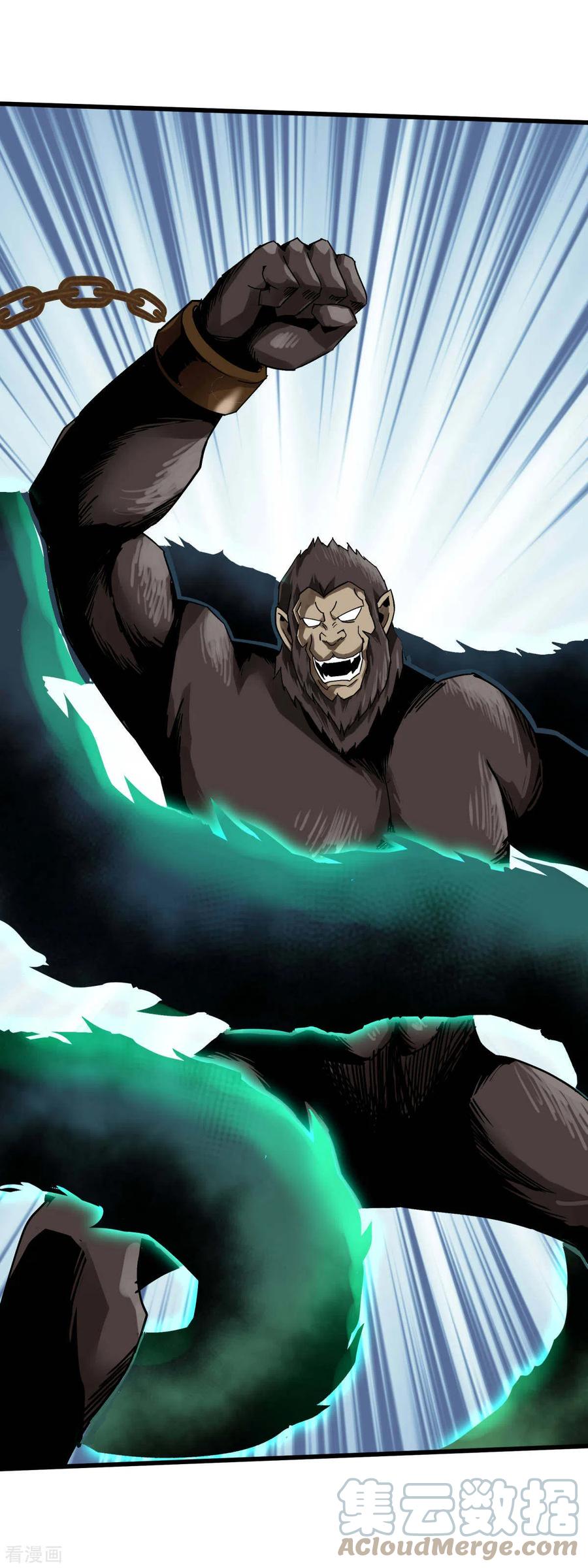 Rebirth I Am The Great God Chapter 129 Gambar 18