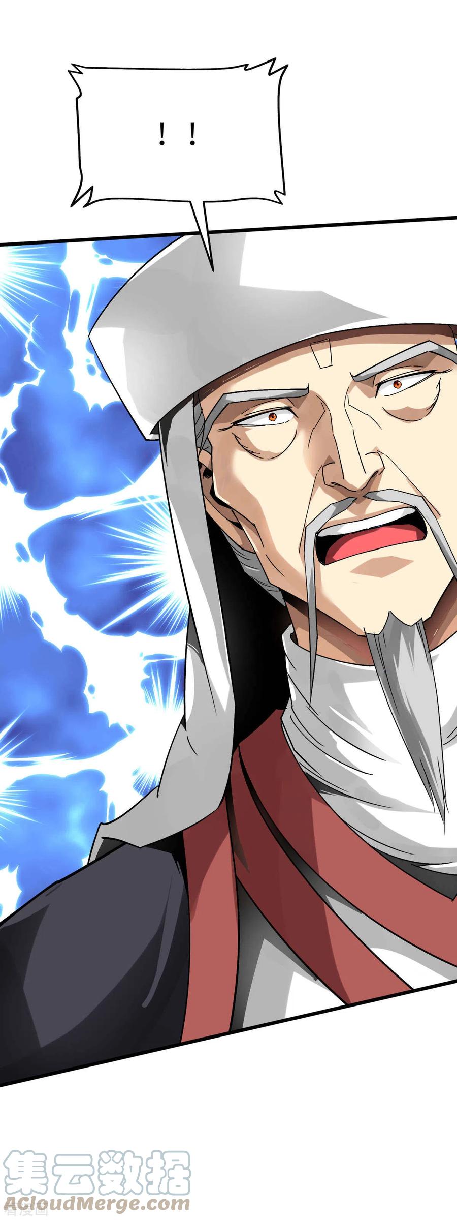 Rebirth I Am The Great God Chapter 129 Gambar 20