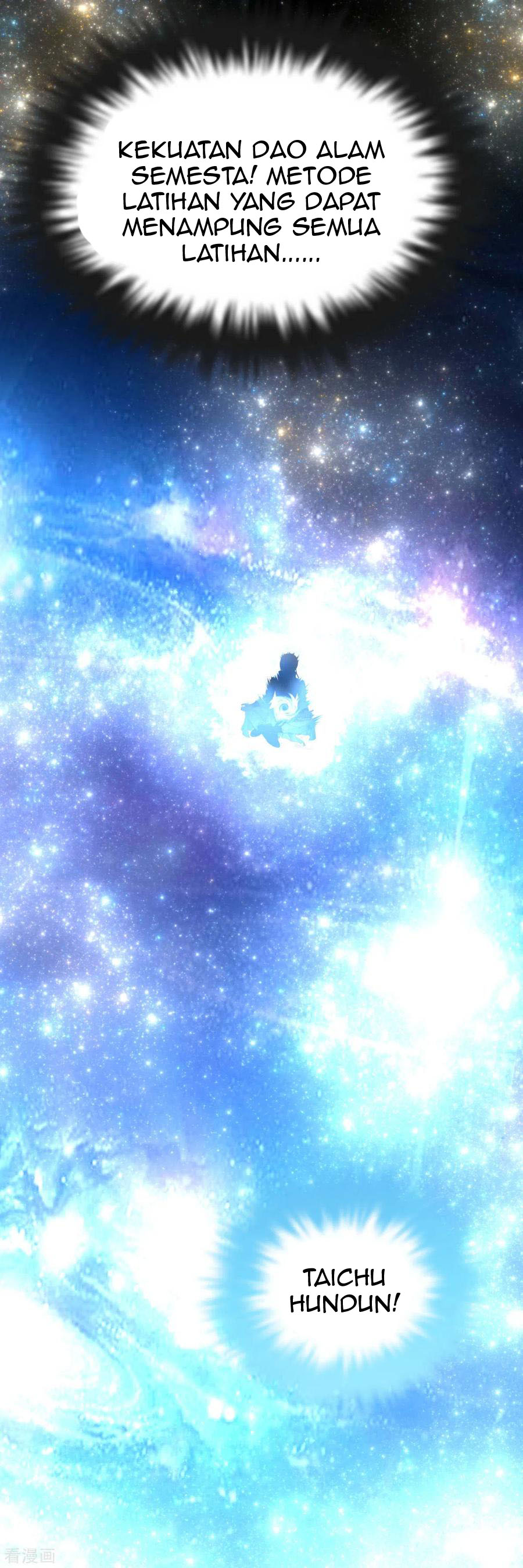 Rebirth I Am The Great God Chapter 129 Gambar 33