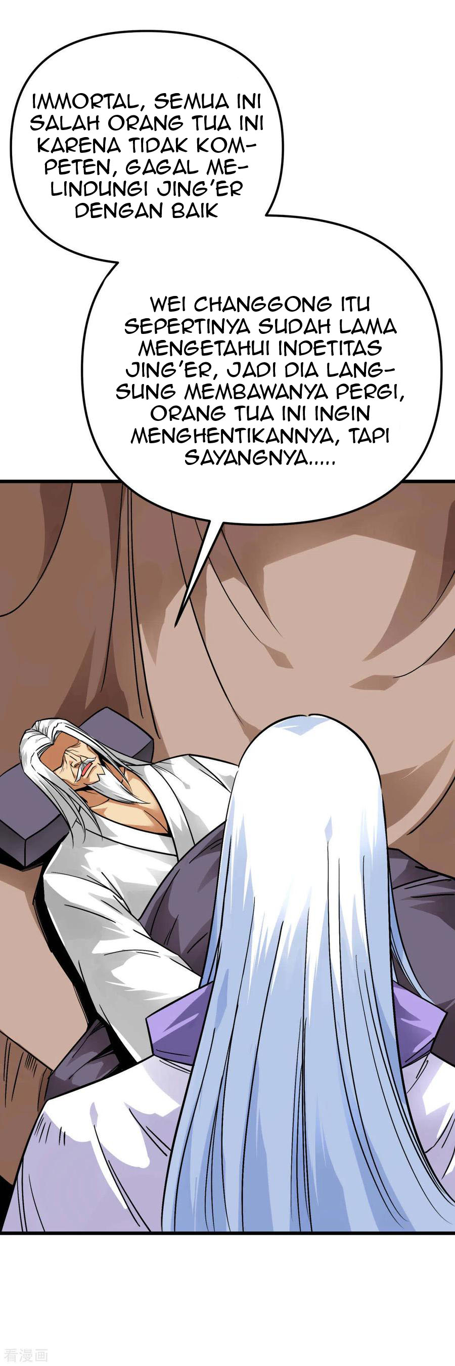 Rebirth I Am The Great God Chapter 131 Gambar 7