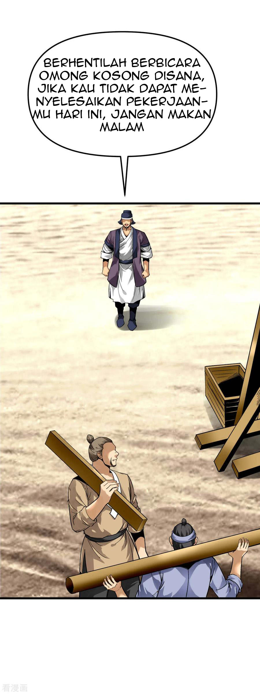 Rebirth I Am The Great God Chapter 131 Gambar 15