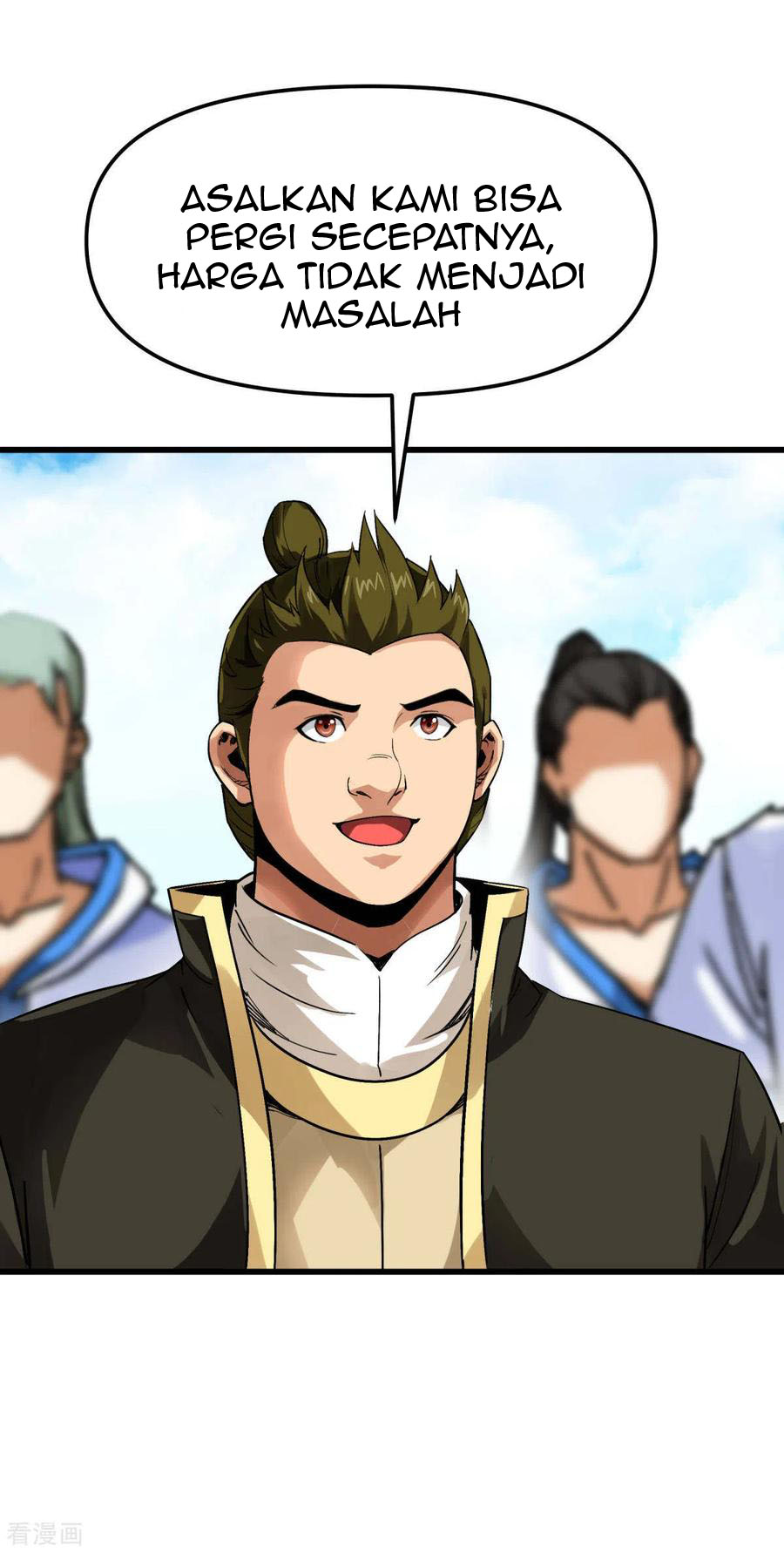 Rebirth I Am The Great God Chapter 131 Gambar 19