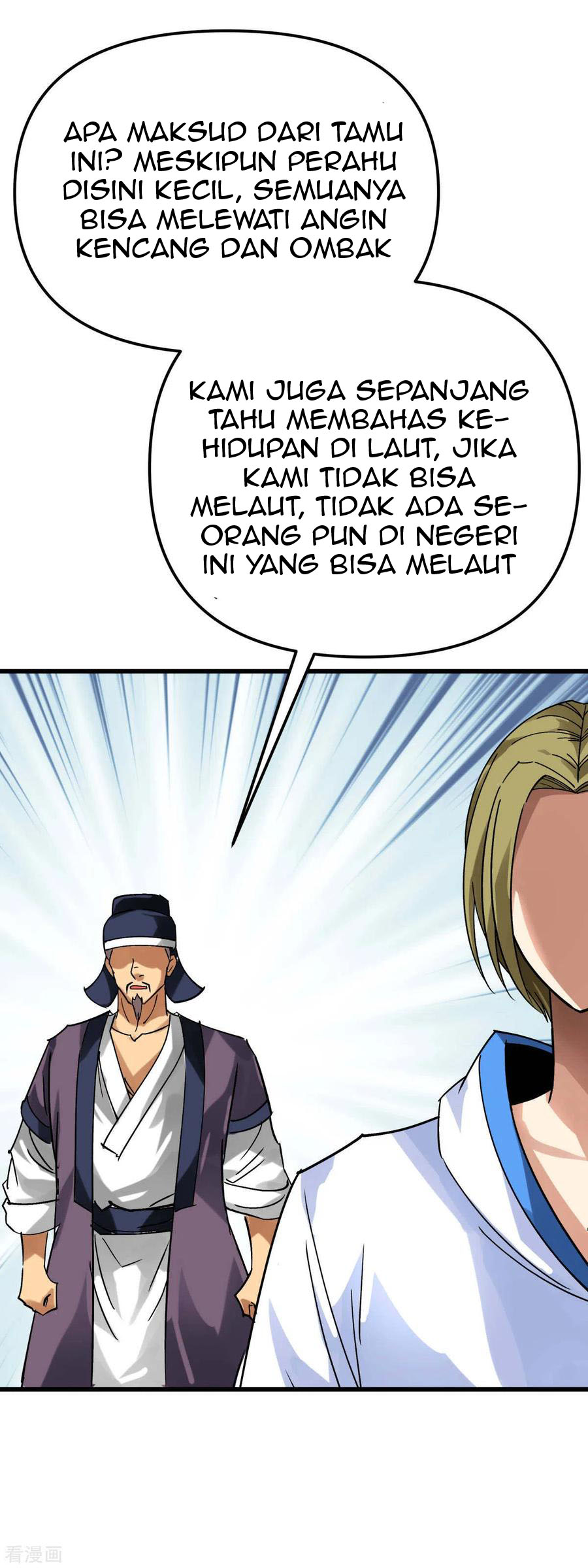 Rebirth I Am The Great God Chapter 131 Gambar 31