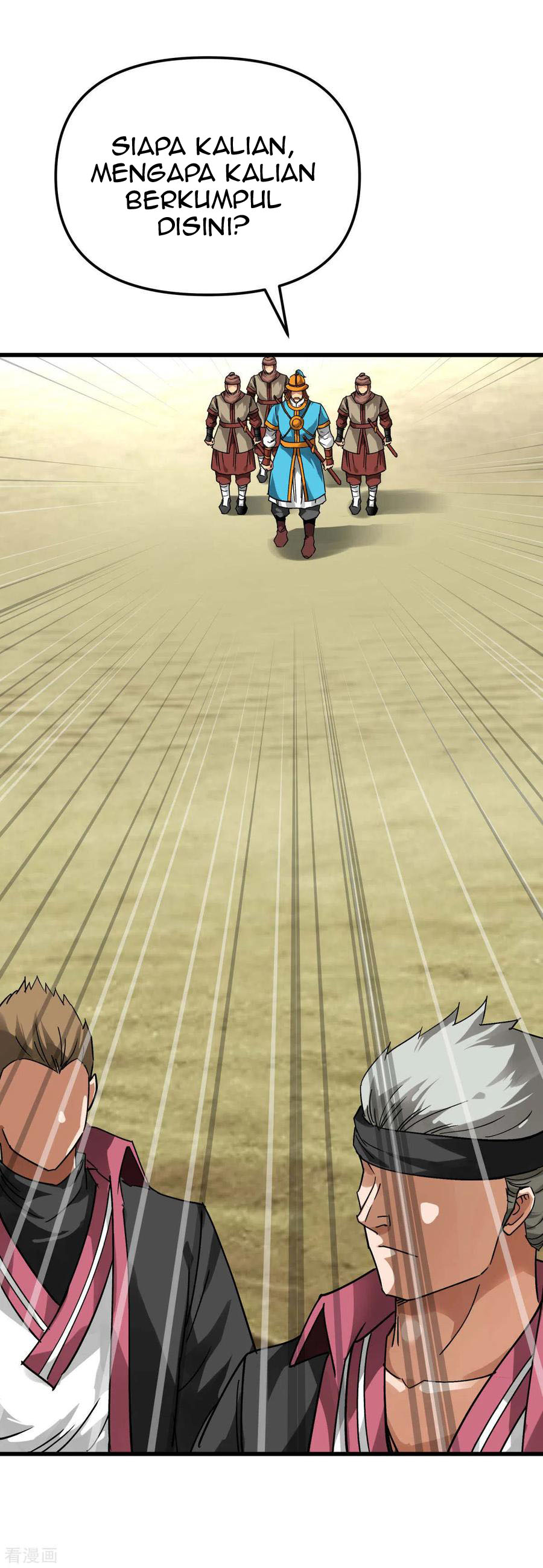 Rebirth I Am The Great God Chapter 131 Gambar 33