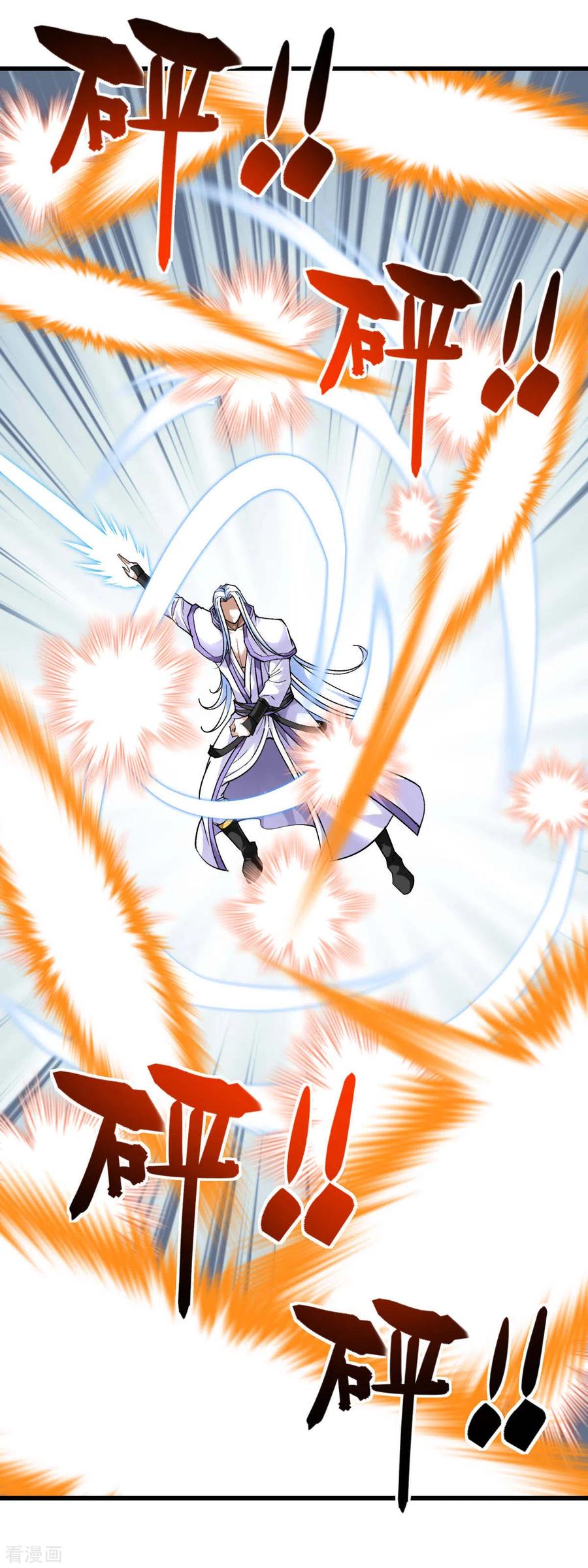 Rebirth I Am The Great God Chapter 135 Gambar 3