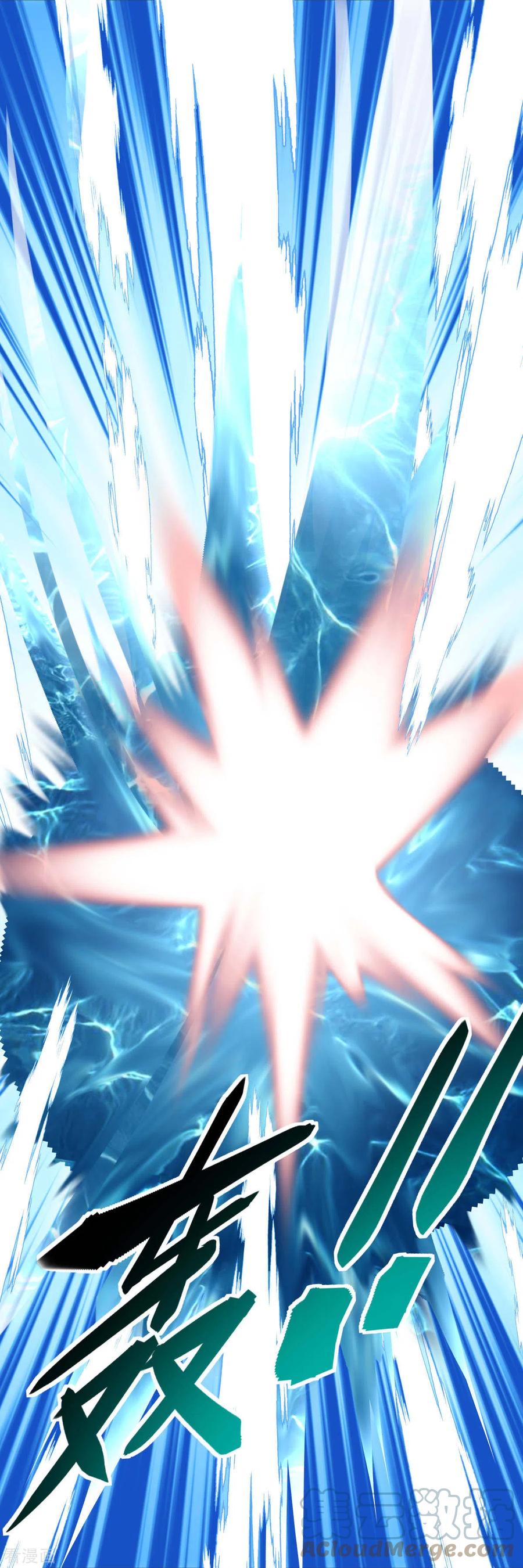 Rebirth I Am The Great God Chapter 135 Gambar 38