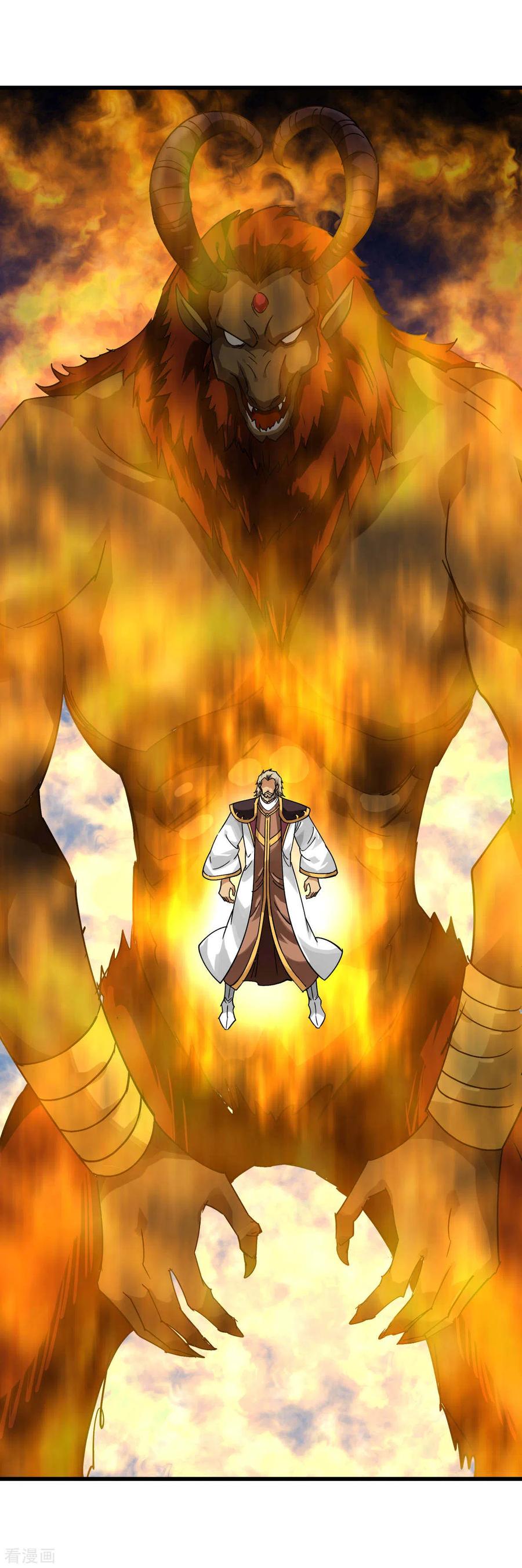 Rebirth I Am The Great God Chapter 135 Gambar 39