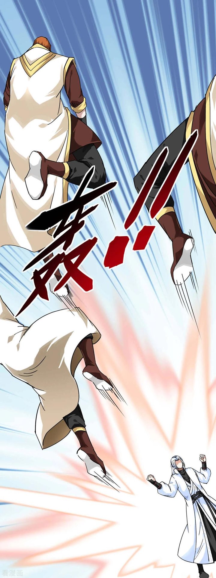 Rebirth I Am The Great God Chapter 142 Gambar 39