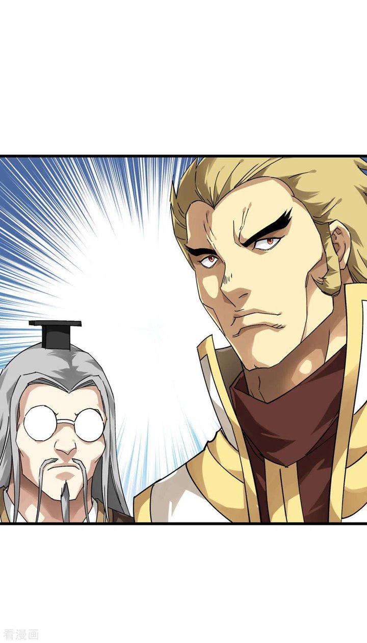 Rebirth I Am The Great God Chapter 143 Gambar 29