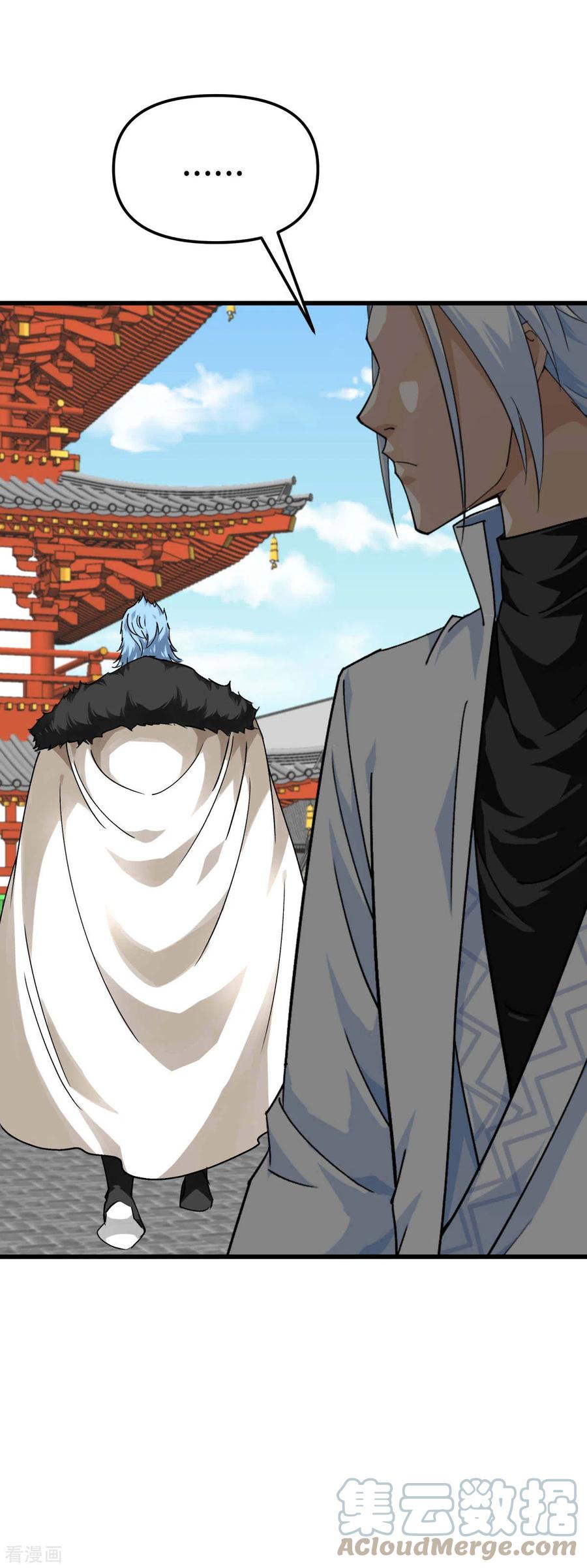 Rebirth I Am The Great God Chapter 145 Gambar 22
