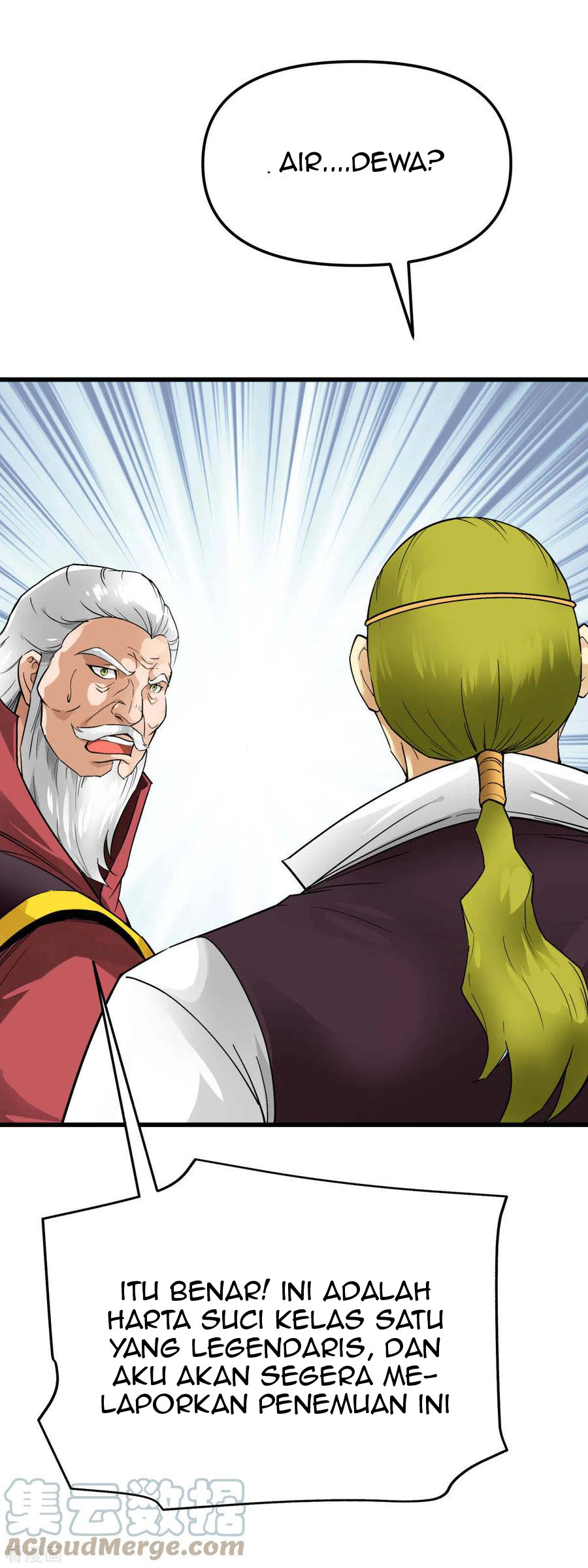 Rebirth I Am The Great God Chapter 147 Gambar 16