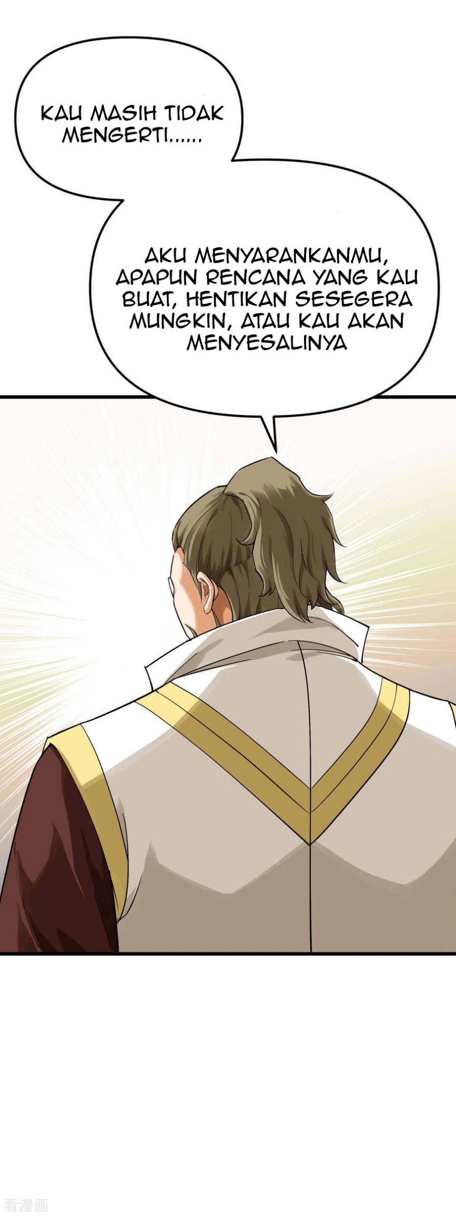 Rebirth I Am The Great God Chapter 151 Gambar 27
