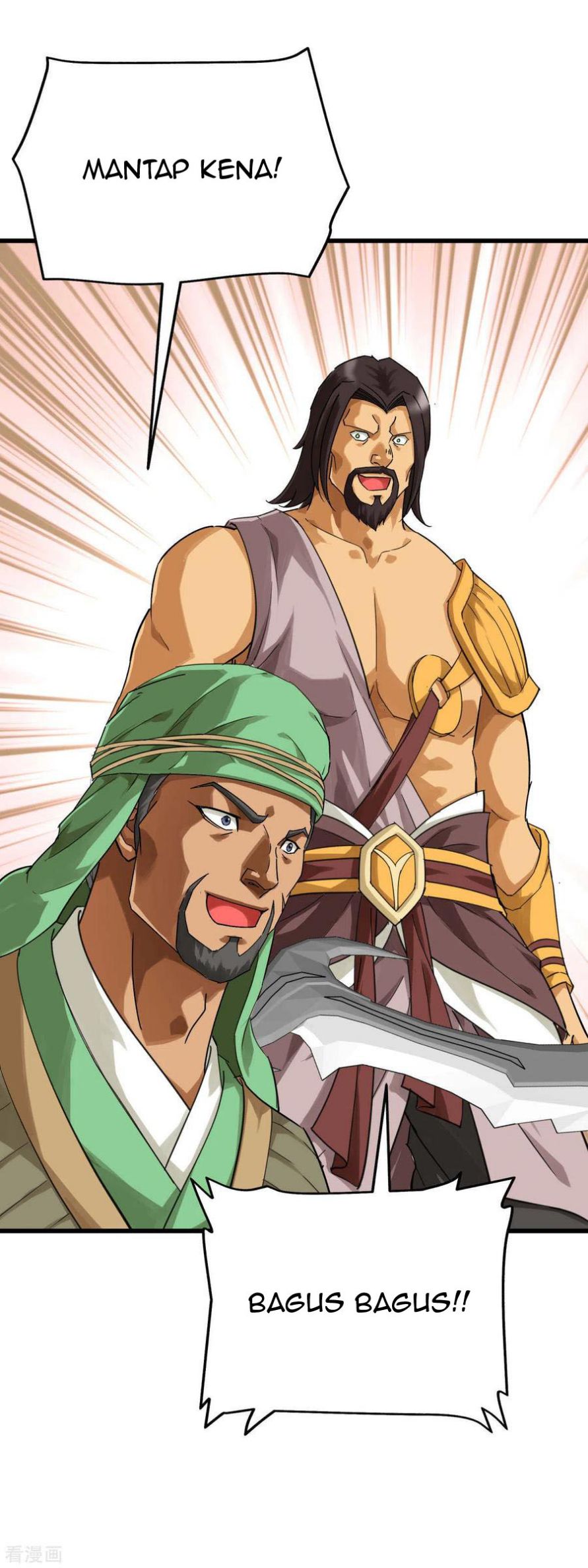 Rebirth I Am The Great God Chapter 151 Gambar 33