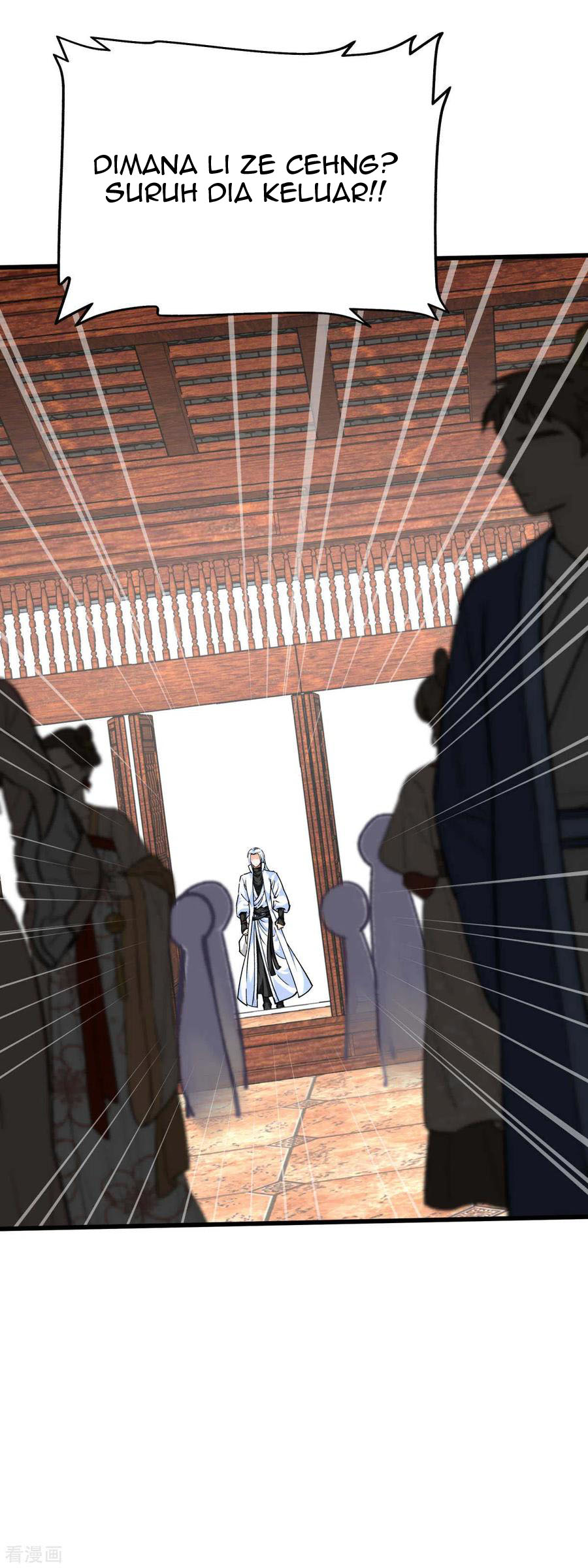 Rebirth I Am The Great God Chapter 161 Gambar 15