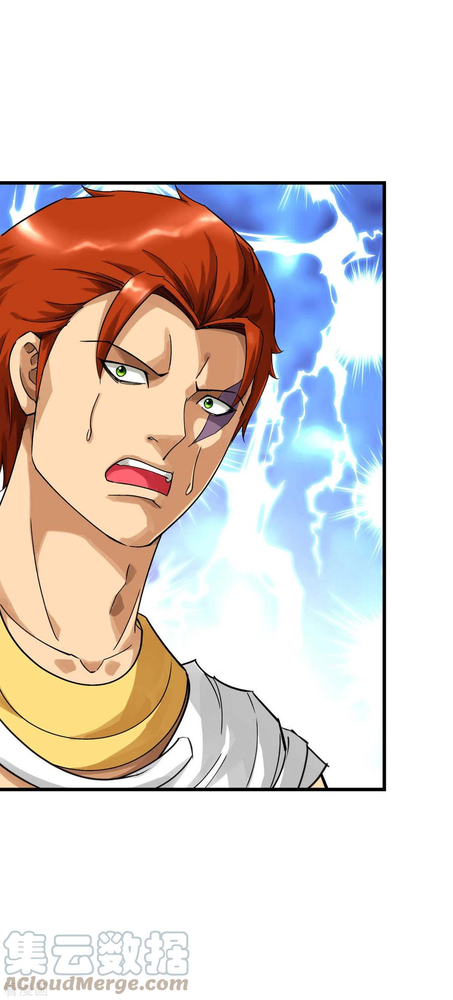 Rebirth I Am The Great God Chapter 161 Gambar 16