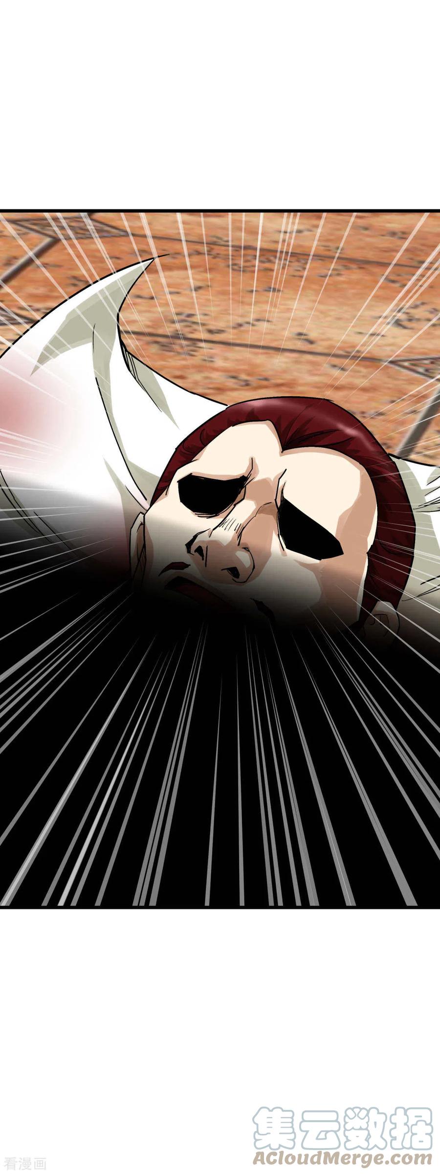 Rebirth I Am The Great God Chapter 161 Gambar 22
