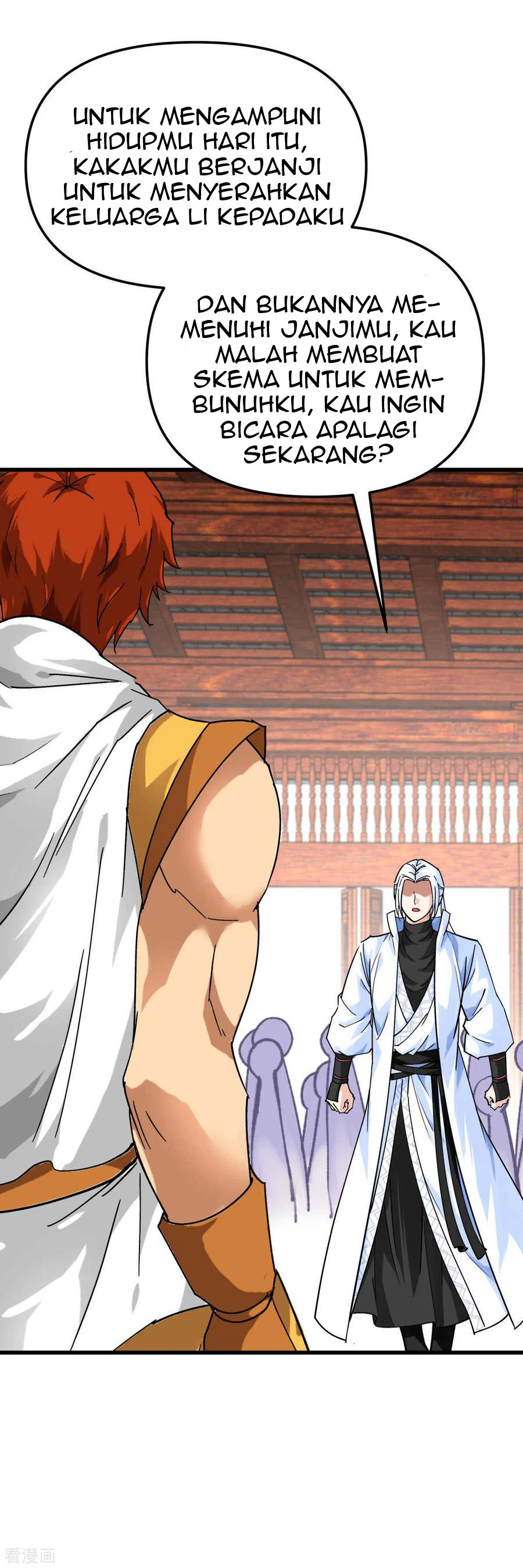 Rebirth I Am The Great God Chapter 161 Gambar 27