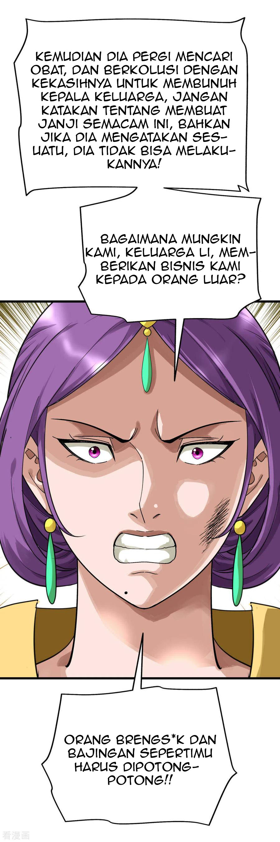 Rebirth I Am The Great God Chapter 161 Gambar 31