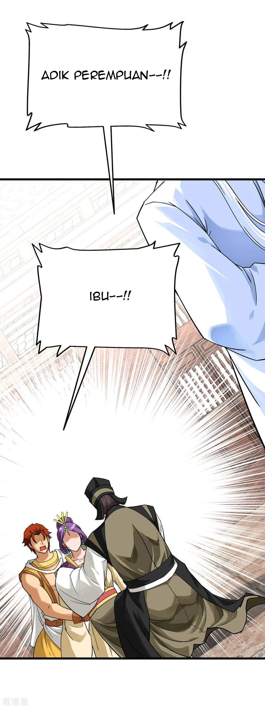 Rebirth I Am The Great God Chapter 161 Gambar 33