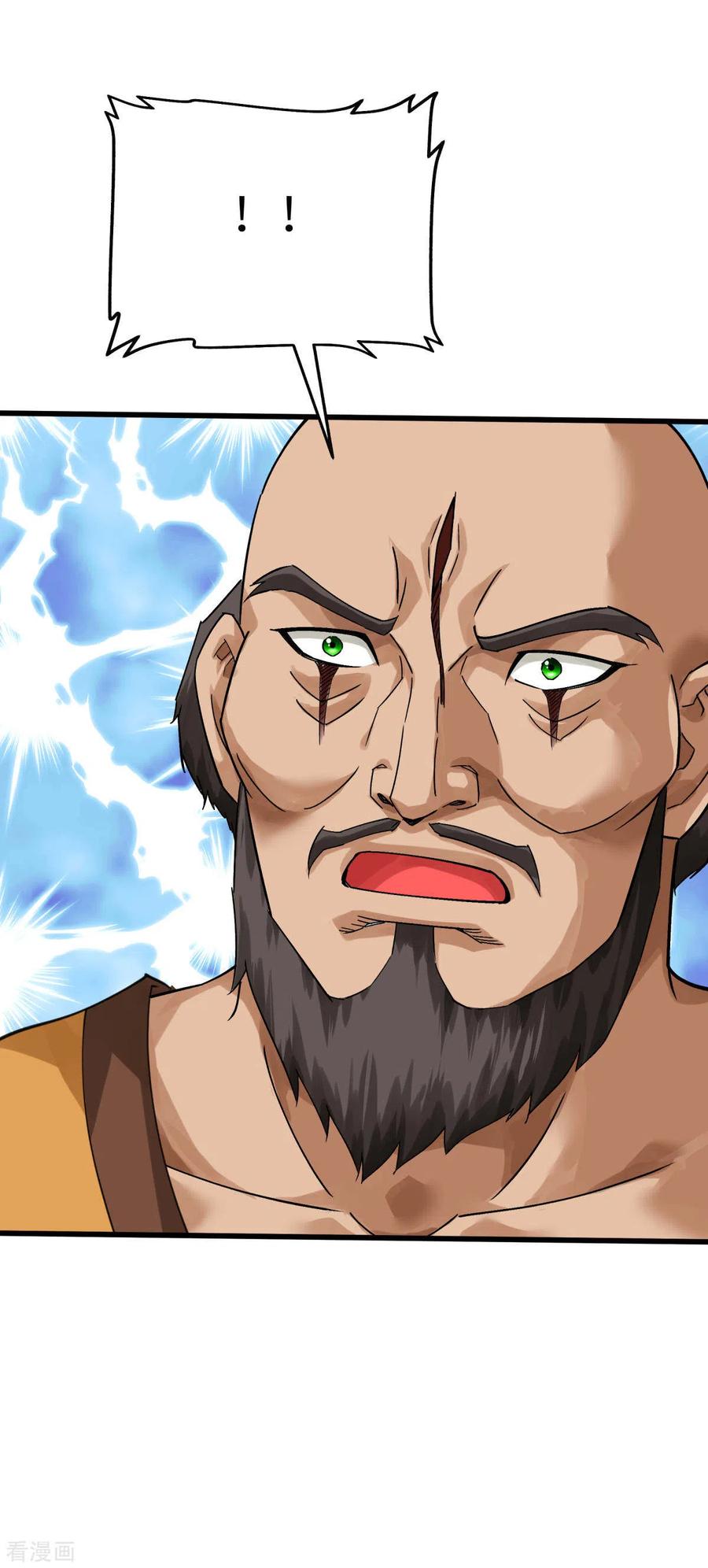 Rebirth I Am The Great God Chapter 168 Gambar 9