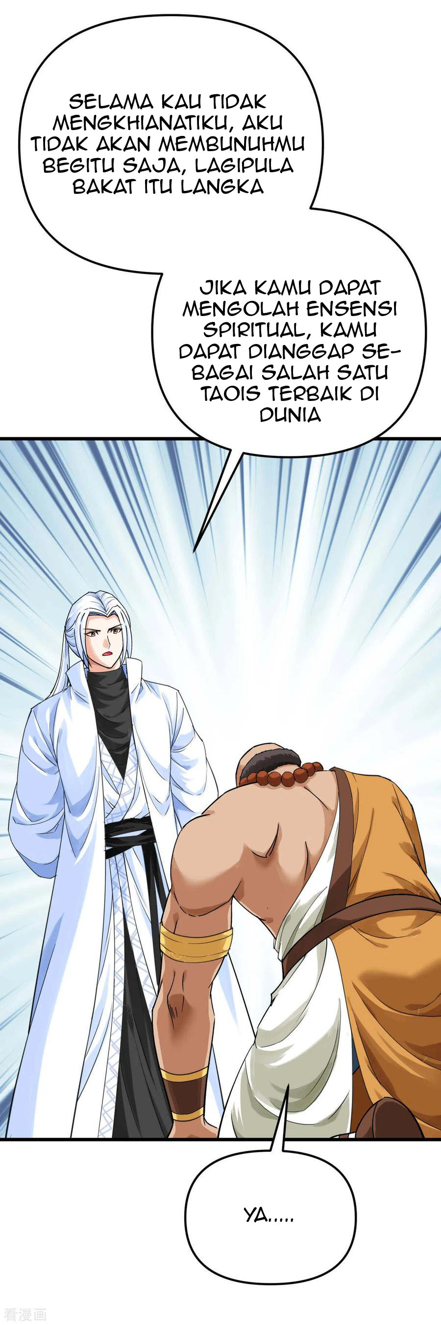Rebirth I Am The Great God Chapter 168 Gambar 17