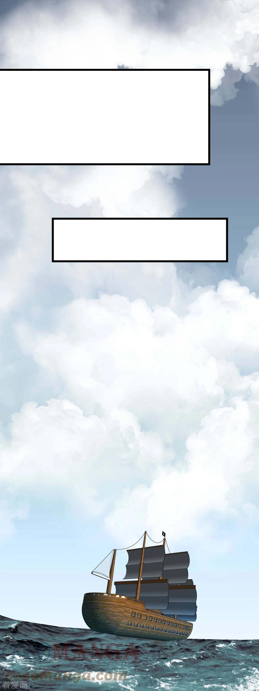 Rebirth I Am The Great God Chapter 168 Gambar 22
