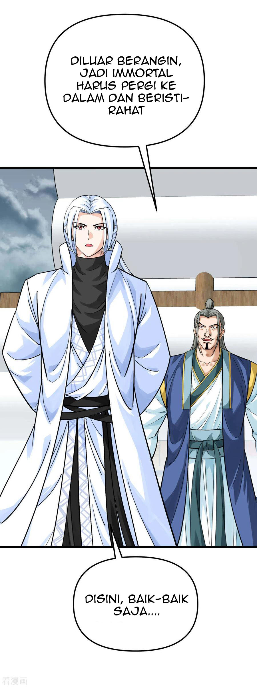 Rebirth I Am The Great God Chapter 168 Gambar 23