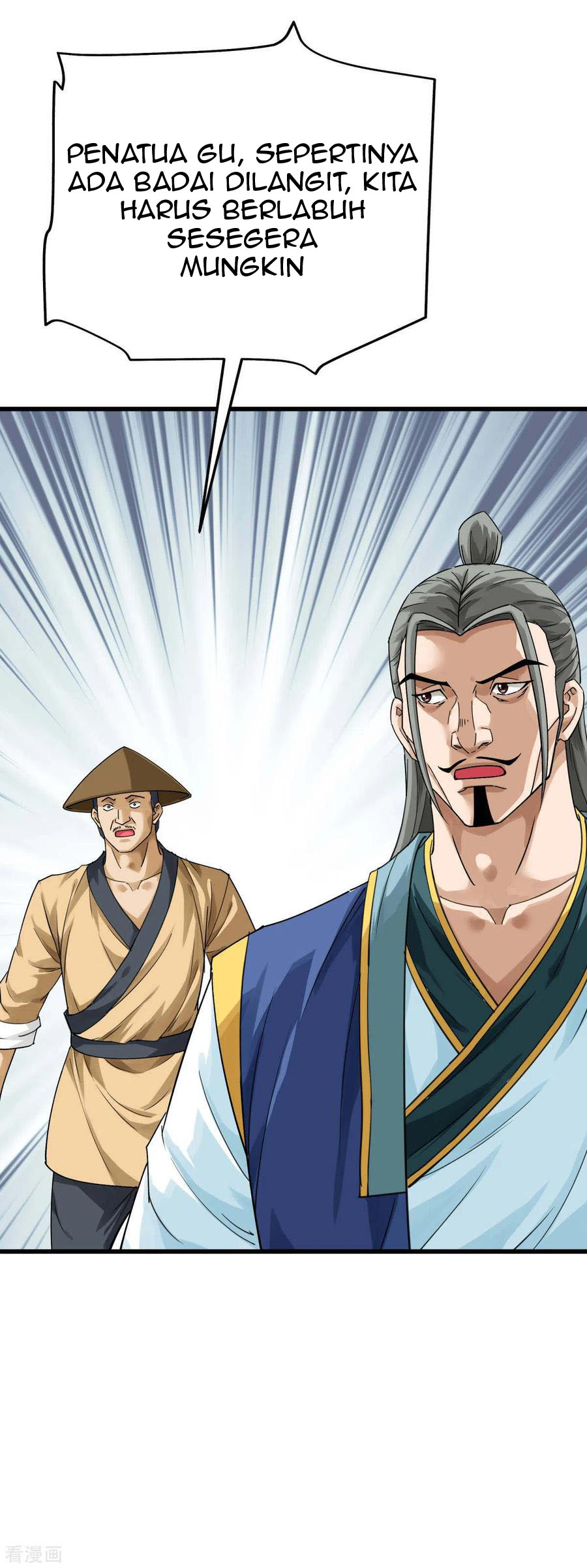 Rebirth I Am The Great God Chapter 168 Gambar 25
