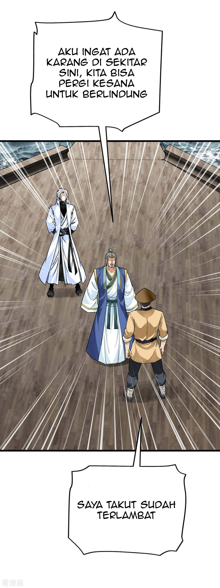 Rebirth I Am The Great God Chapter 168 Gambar 27