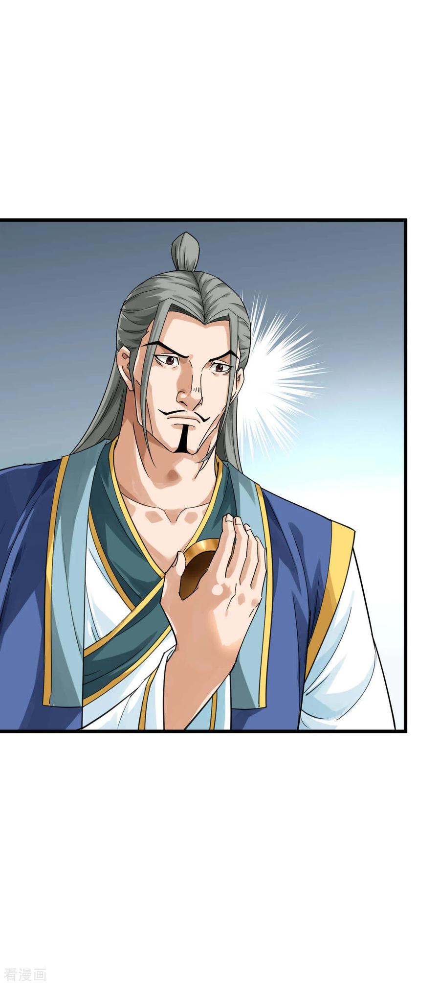 Rebirth I Am The Great God Chapter 168 Gambar 29