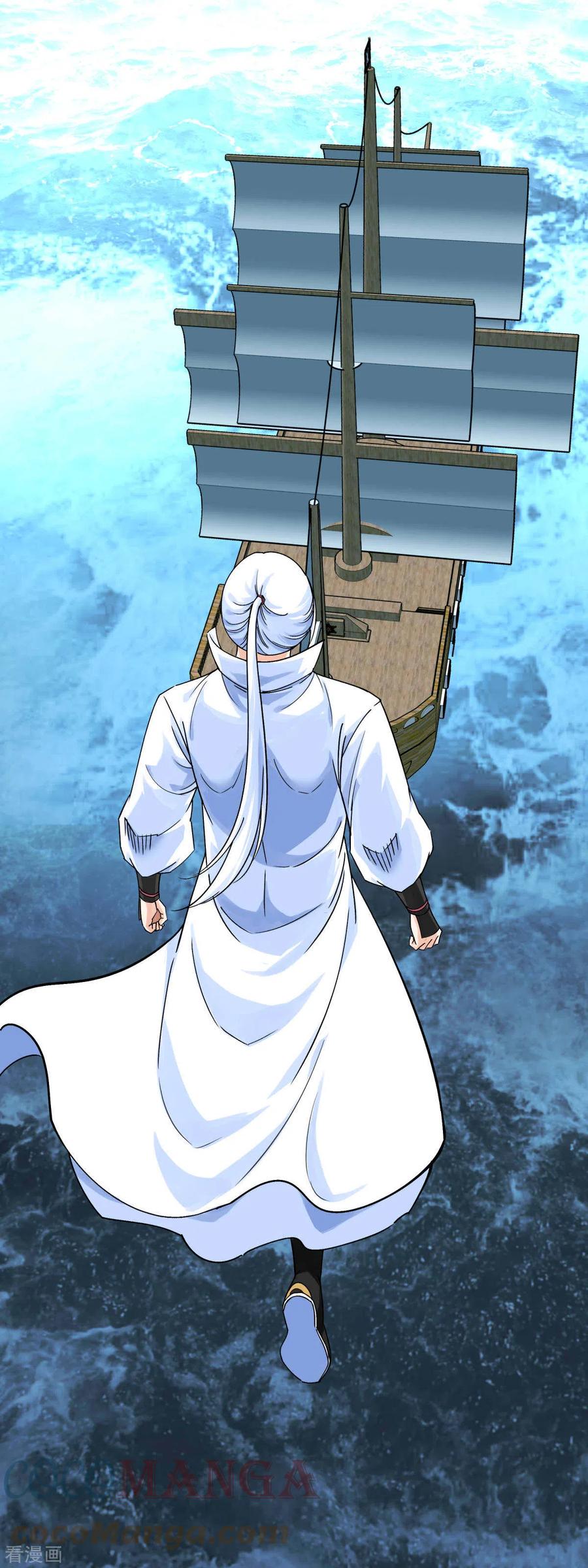 Rebirth I Am The Great God Chapter 168 Gambar 32