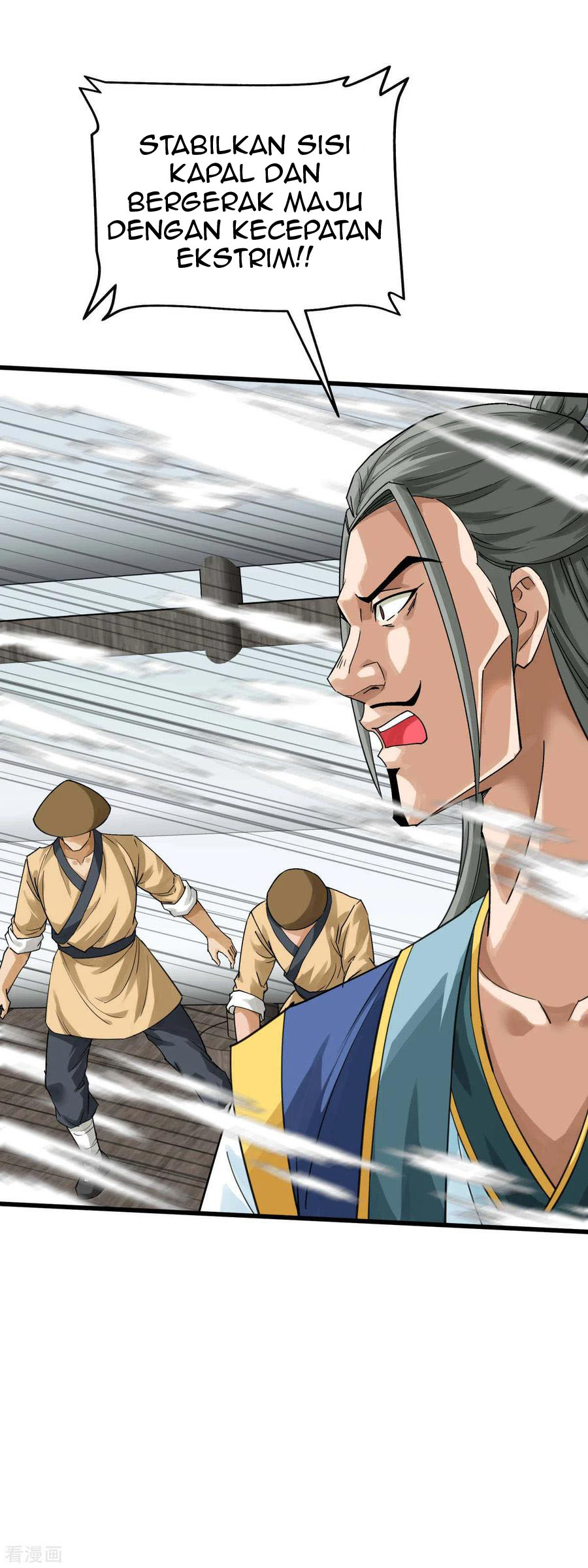 Rebirth I Am The Great God Chapter 168 Gambar 37