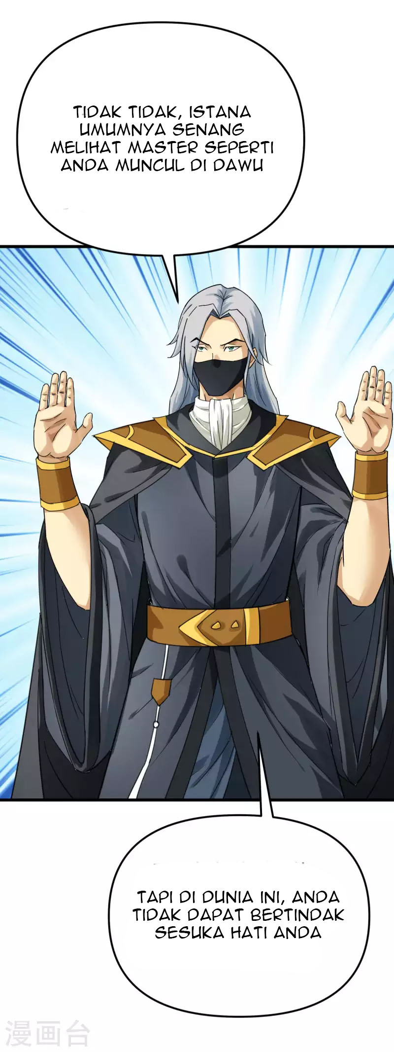 Rebirth I Am The Great God Chapter 176 Gambar 2