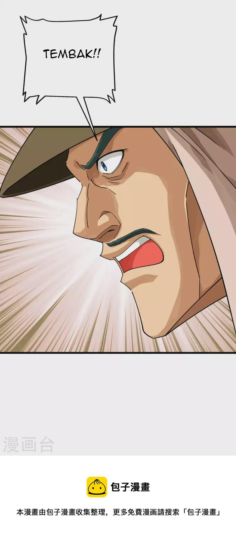 Rebirth I Am The Great God Chapter 182 Gambar 5