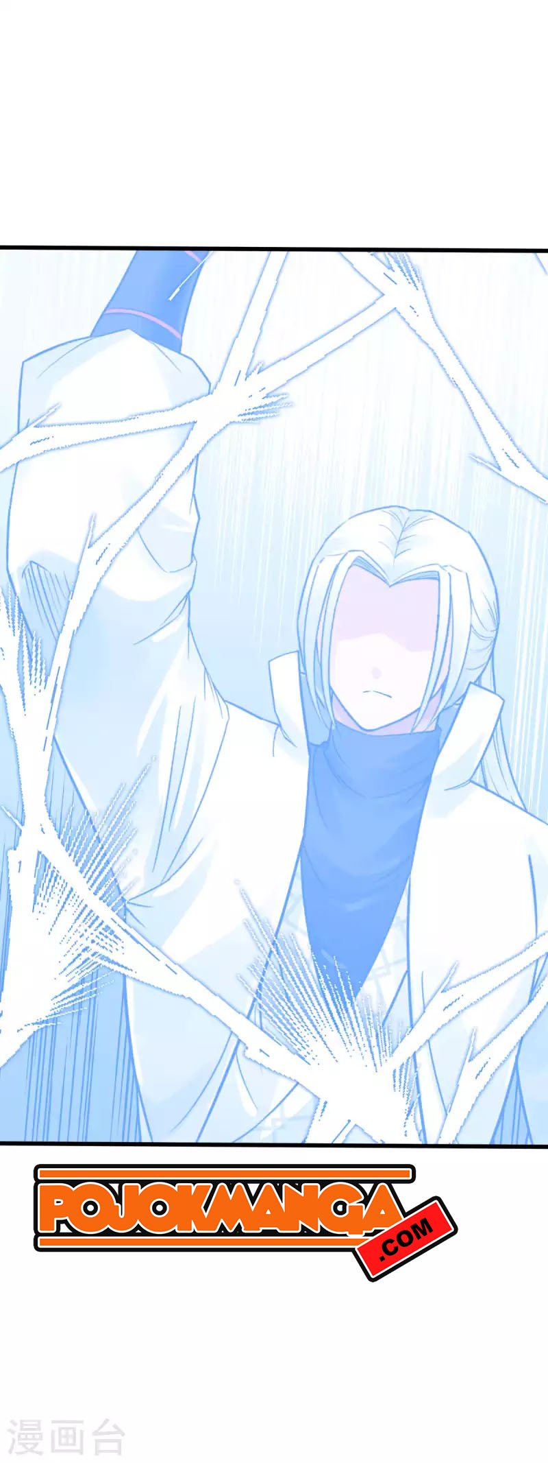 Rebirth I Am The Great God Chapter 182 Gambar 7