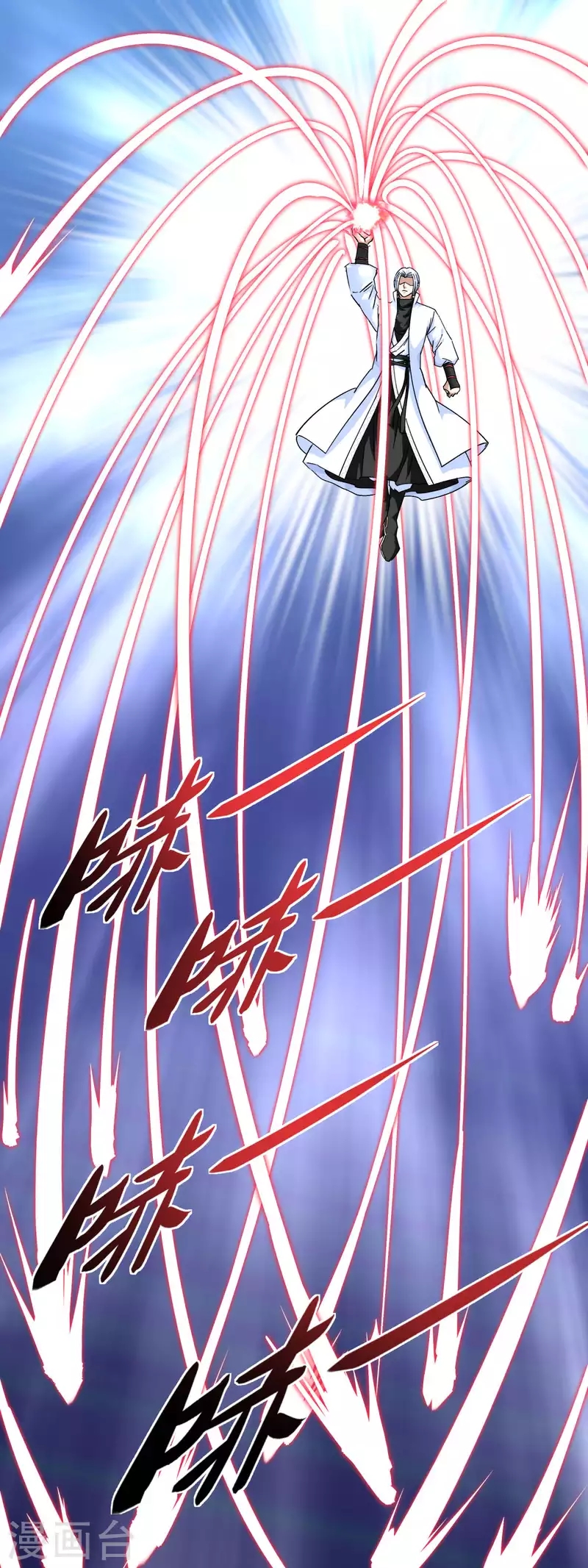 Rebirth I Am The Great God Chapter 182 Gambar 11