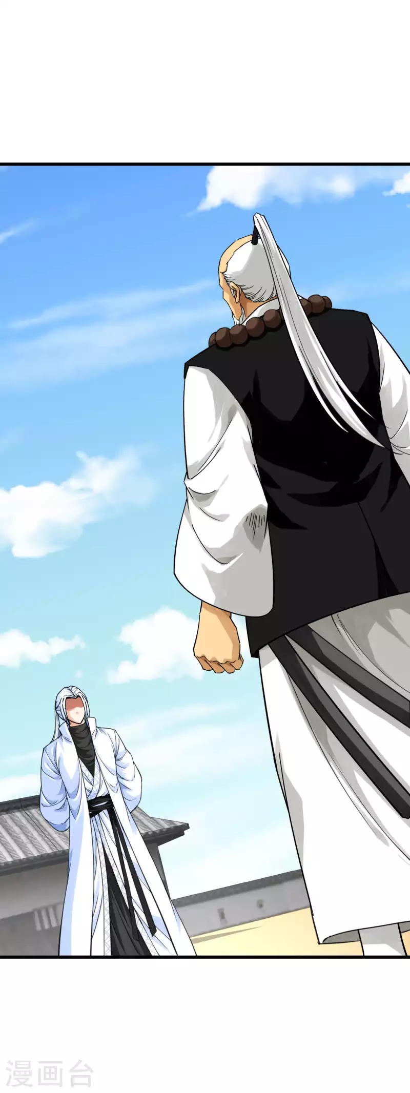 Rebirth I Am The Great God Chapter 182 Gambar 14