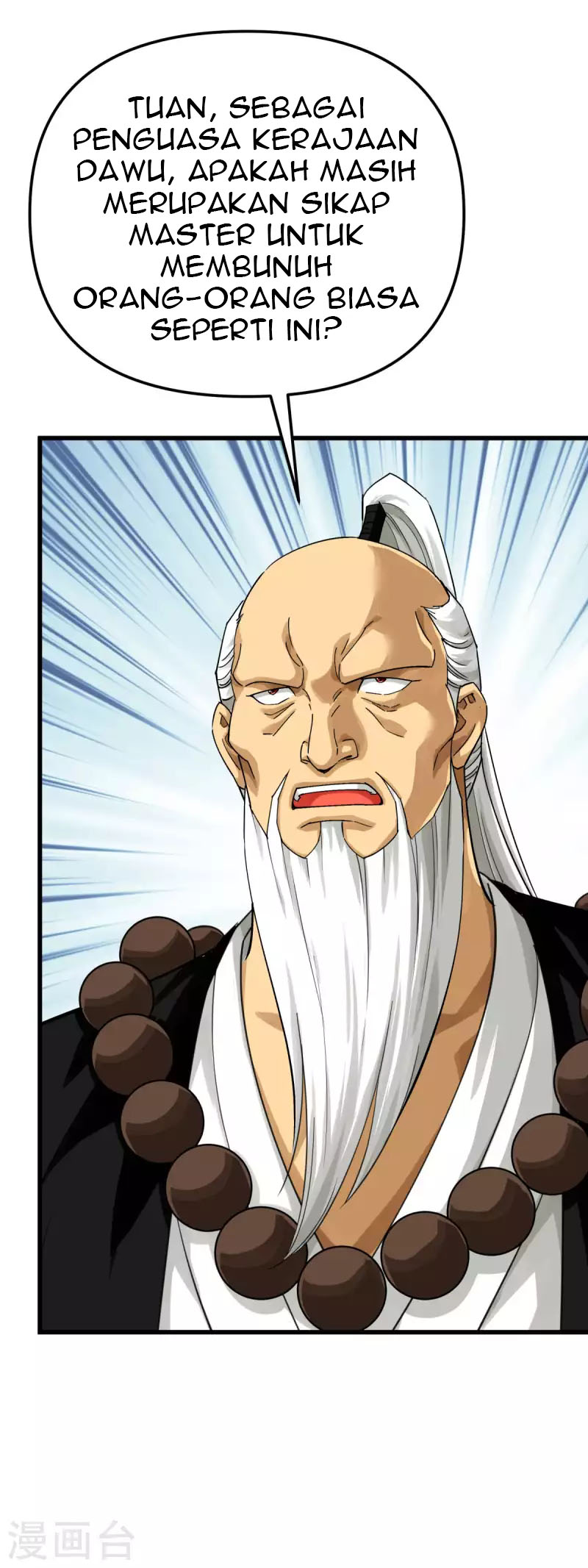 Rebirth I Am The Great God Chapter 182 Gambar 15