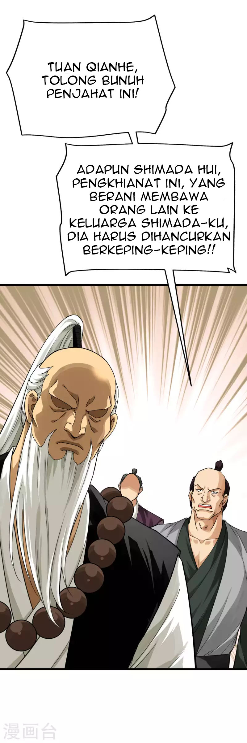 Rebirth I Am The Great God Chapter 182 Gambar 16