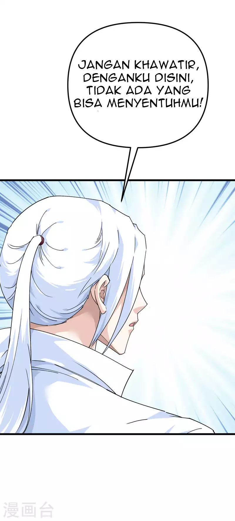 Rebirth I Am The Great God Chapter 182 Gambar 18